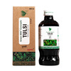 Green Milk Concepts Tulsi Bottle Of 200ml Syrup