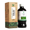 Green Milk Concepts Tulsi Bottle Of 200ml Syrup