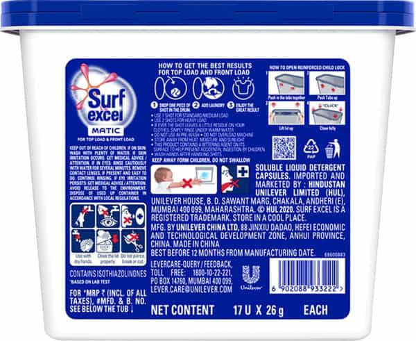 Surf Excel Matic 3-In-1 Smart Shots For Both Front Load And Top Load Machines - Pack Of 17