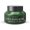 Ayuvya 3 In 1 Anti-Acne Cleanser-Mask-Scrub - 50 G