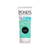 Pond's Oil Control Face Wash-100G