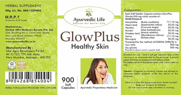 Al-Ayurvedic Life Glow Plus - 900 Capsules Pack Of 4
