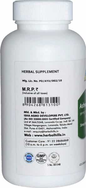 Herbal Hills Ashwagandha Capsules Ashwagandhahills 120 Capsule (Pack Of 2)