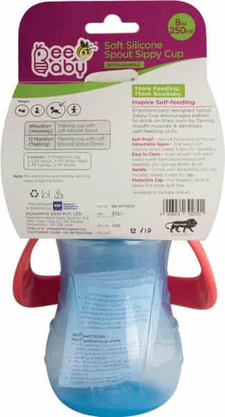 Beebaby Soft Silicone Spout Sippy Cup With Handle For Baby / Toddlers 250 Ml (Blue)