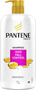 Pantene Hair Fall Control Shampoo 1 Litre