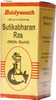 Baidyanath Asli Ayurved Sutikabharan Ras Sy -5 Tablets