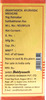 Baidyanath Asli Ayurved Sutikabharan Ras Sy -5 Tablets