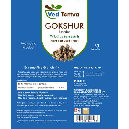 Ved Tattva Gokshur Powder - 1 Kg (Pack Of 5)