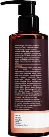 Hk Vitals Hair Shampoo (175ml) | Red Onion | Biotin & Xylishine | Hair Strength & Shine