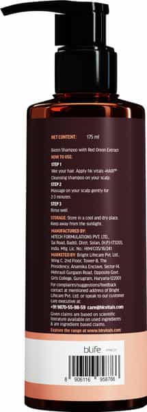 Hk Vitals Hair Shampoo (175Ml) | Red Onion | Biotin & Xylishine | Hair Strength & Shine
