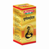 Baidyanath Asli Ayurved Poorna Chandrodaya 20 Tablets