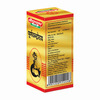 Baidyanath Asli Ayurved Poorna Chandrodaya 20 Tablets