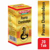 Baidyanath Asli Ayurved Poorna Chandrodaya 20 Tablets