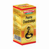 Baidyanath Asli Ayurved Poorna Chandrodaya 20 Tablets