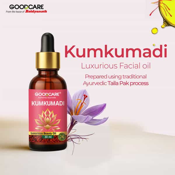 Goodcare Kumkumadi Face Oil 30Ml | Saffron, Lotus & Sandalwood | Brightens, Evens Tone & Fades Spots
