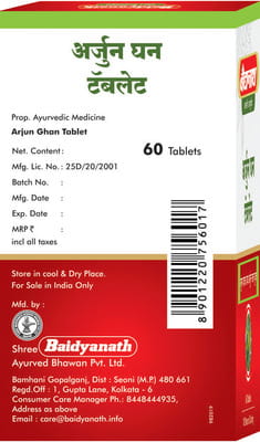 View product image 5