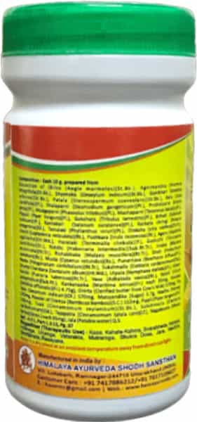 Hass Chyavanaprash 250 Gm Made With Goodness Of 48 Ayuvredic Herbs (1X250 Gram)