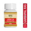 Uma Ayurveda Garbhapal Ras Ayurvedic Tablets 80 Tab