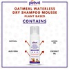 Petvit Oatmeal Waterless Dry Shampoo With Oatmeal Aloe Extract For All Breed Dog & Cat -190ml