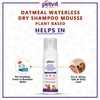 Petvit Oatmeal Waterless Dry Shampoo With Oatmeal Aloe Extract For All Breed Dog & Cat -190ml