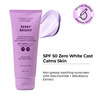 Conscious Chemist Berry Bright Spf 50 Pa++++ Sunscreen | In - Vivo Tested | Uva/Uvb Protection | 50G