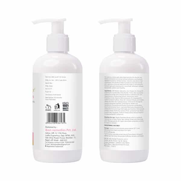Pearldew Body Lotion |With Aloe | Avocado | Jojoba Oil & More|Ph 5.5 |300 Ml Pack Of 1