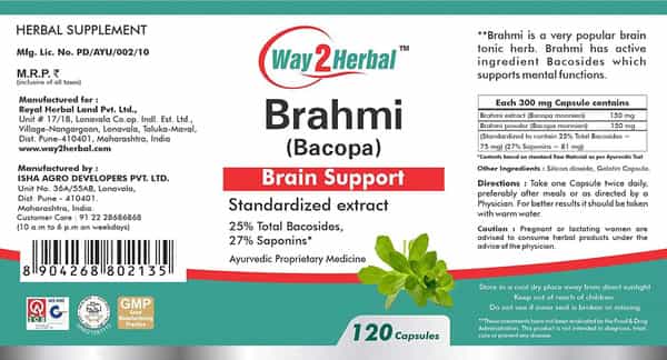 Way2herbal Brahmi Capsules Brain Support - 120 Capsules