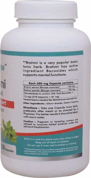 Way2herbal Brahmi Capsules Brain Support - 120 Capsules