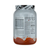 Big Muscle Real Mass Gainer 1 Kg (Chocolate)