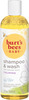 Burts Bees Baby Shampoo & Wash | Calming Lavender | Tear-Free Baby Cleanser | 354.8 Ml