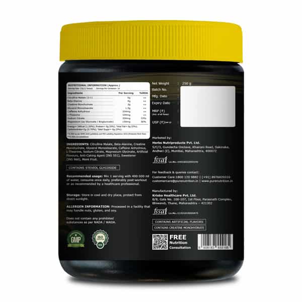 Pure Nutrition Nxtshift Pre Workout | Pink Guava | Energy | Focus & Endurance Formula 250 Gm