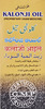 Kalonji Oil 50 Ml