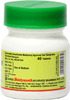 Baidyanath Asli Ayurved Gandhak Rasayan 40 Tablet (Pack Of 5) Useful To Purify Vitiated Blood