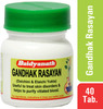 Baidyanath Asli Ayurved Gandhak Rasayan 40 Tablet (Pack Of 5) Useful To Purify Vitiated Blood