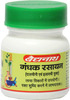 Baidyanath Asli Ayurved Gandhak Rasayan 40 Tablet (Pack Of 5) Useful To Purify Vitiated Blood