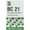 Dr. Willmar Schwabe India Bio-Combination 21 (Bc 21) Tablet 25 No's