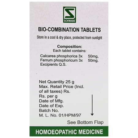 Dr. Willmar Schwabe India Bio-Combination 21 (Bc 21) Tablet 25 No's