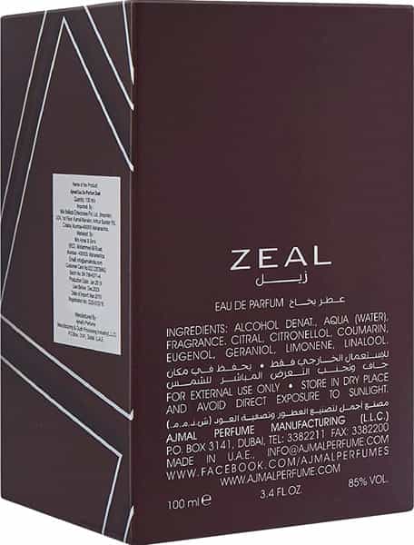 Ajmal Zeal Eau De Parfum 100Ml Perfume For Men And Selfie Cp Oil Alcohol-Free Attar 10Ml For Men