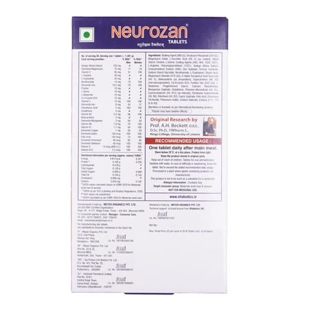 Neurozan 600 Iu Strip Of 10 Tablets