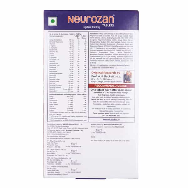 Neurozan 600 Iu Strip Of 10 Tablets