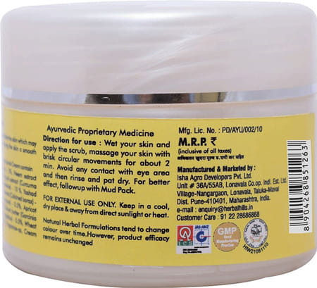 Grazing Meadows Herbo Scrub Cream | 50 Gms Skin Scrub Cream (Pack Of 4)