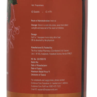 View product image 5