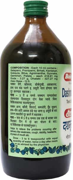 Baidyanath Dashmul Kadha | Bottle | 450 Ml