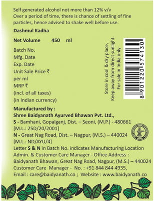 View product image 4
