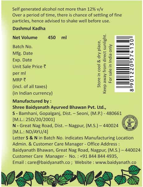 Baidyanath Dashmul Kadha | Bottle | 450 Ml