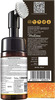 Wow Skin Science Ubtan Foaming Face Wash With Built-In Brush - 100 Ml