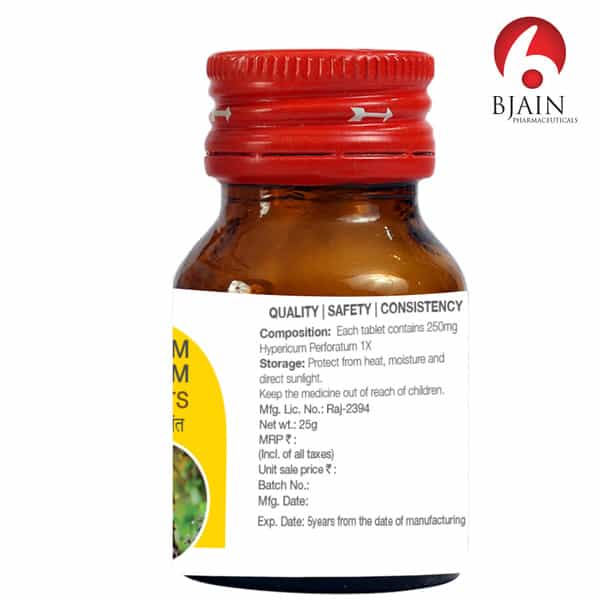 Bjain Hypericum Perforatum 1 X Tablet For Nerve Health & Injury Discomfort - 25Gm