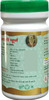 Hass Brahmi Churna - Brahmi Powder - For Brain & Memory For Eating Drinking & For Hair (2x100 Gm)
