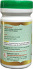 Hass Brahmi Churna - Brahmi Powder - For Brain & Memory For Eating Drinking & For Hair (2x100 Gm)