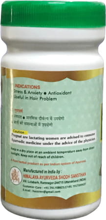 Hass Brahmi Churna - Brahmi Powder - For Brain & Memory For Eating Drinking & For Hair (2x100 Gm)